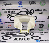 قاب کنسول چراغ (بلوری جلو) تریل جی وای رنگ سفید