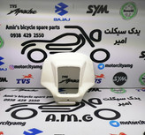 قاب کنسول چراغ (بلوری جلو) تریل جی وای رنگ سفید