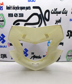 قاب کنسول چراغ موتور تریل فلات طرح CRF رنگ سفید