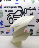 قاب کنسول چراغ موتور تریل فلات طرح CRF رنگ سفید