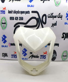 قاب کنسول چراغ موتور تریل فلات طرح CRF رنگ سفید