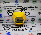 کنسول چراغ جلو تریل گلد رادیسون (فلات 200) رنگ زرد