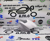 کنسول چراغ جلو تریل گلد رادیسون (فلات 200) رنگ سفید
