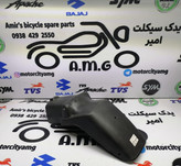 گلگیر عقب موتور سی جی ال شکاری (با کیفیت)