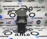 گلگیر عقب موتور سی جی ال شکاری (با کیفیت)