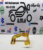 پایه ( استند ) پلاک حرفه ای اسپرت رنتال CNC ( طلایی)