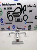 پایه ( استند ) پلاک حرفه ای اسپرت رنتال CNC ( نقره ای )
