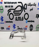 پایه ( استند ) پلاک حرفه ای اسپرت رنتال CNC ( نقره ای )