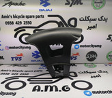 قاب (کاور) شلگیر روی تایر عقب موتور پالس 180، 200، 220