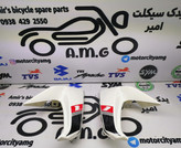 بال باک موتور دلتا CRT160 سفید