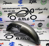 گلگیر جلو پالس 180 نوک مدادی (هندلی،زین یک تیکه)