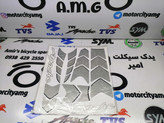 ارم (برچسب) استیکر کامل بدنه موتور آپاچی قدیم