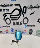 درب باک موتور باکسر 150.وانواع طرح باکسر