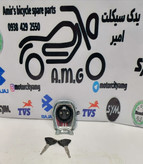 درب باک موتور باکسر 150.وانواع طرح باکسر