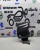 درب خورشیدی (دنده زنجیر) جلو اپاچی 150 و 160 و 180 و 200 اورجینال