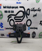 خطر عقب کامل موتور تریل XL ایکس ال
