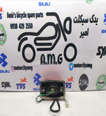 خطر عقب کامل موتور تریل روان قدیم مربعی