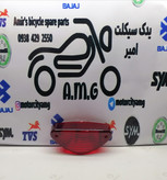 شیشه ( طلق ) خطر موتور باکسر 150 و 125
