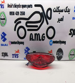 خطر عقب کامل موتور باکسر 150 و 125 و طرح باکسر