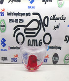 شیشه ( طلق ) خطر موتور اپاچی 150 ، 160 و 180