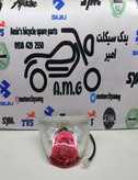 خطر عقب کامل موتور اپاچی 150 ، 160 و 180