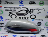 باک سی جی ال نقره ای ۱۵۰.۲۰۰