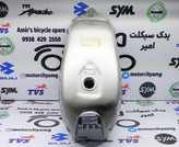 باک سی جی ال نقره ای ۱۵۰.۲۰۰
