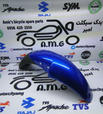 گلگیر جلوپالس 180 آبی (هندلی،زین یه تیکه) رینگ سیمی