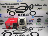 سیلندر با رینگ و پیستون ( پستان ) موتور پالس ۱۸۰ نقره ای درجه یک