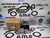 سیلندر با رینگ و پیستون ( پستان ) موتور پالس ۱۳۵ LS درجه یک