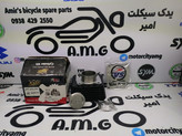 سیلندر با رینگ و پیستون ( پستان ) موتور اپاچی 160 درجه یک