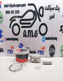 رینگ و پیستون آپاچی 180 شماره 75 برند (ای ام جی) (کیفیت درجه 1)