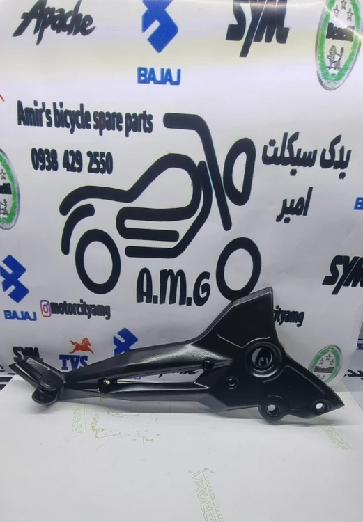 براکت جاپای بنلی ۳۰۰(بنلی ۲۵۰جفت سیلندر)سمت راست