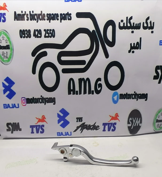 دسته ( کتی ) ترمز موتور بنلی 250 تک سیلندر جدید و قدیم و 300 دوسیلندر قدیم و نیوفیس جدید ، لئونچینو و TRK تی ار کی ( کیفیت درجه 1 )