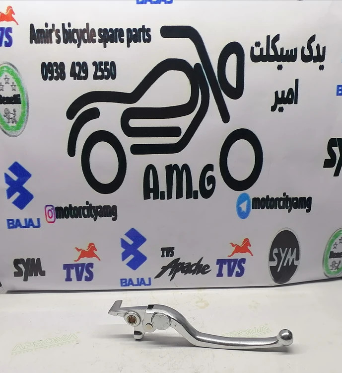 دسته ( کتی ) ترمز موتور بنلی 250 تک سیلندر جدید و قدیم و 300 دوسیلندر قدیم و نیوفیس جدید ، لئونچینو و TRK تی ار کی ( کیفیت درجه 1 )