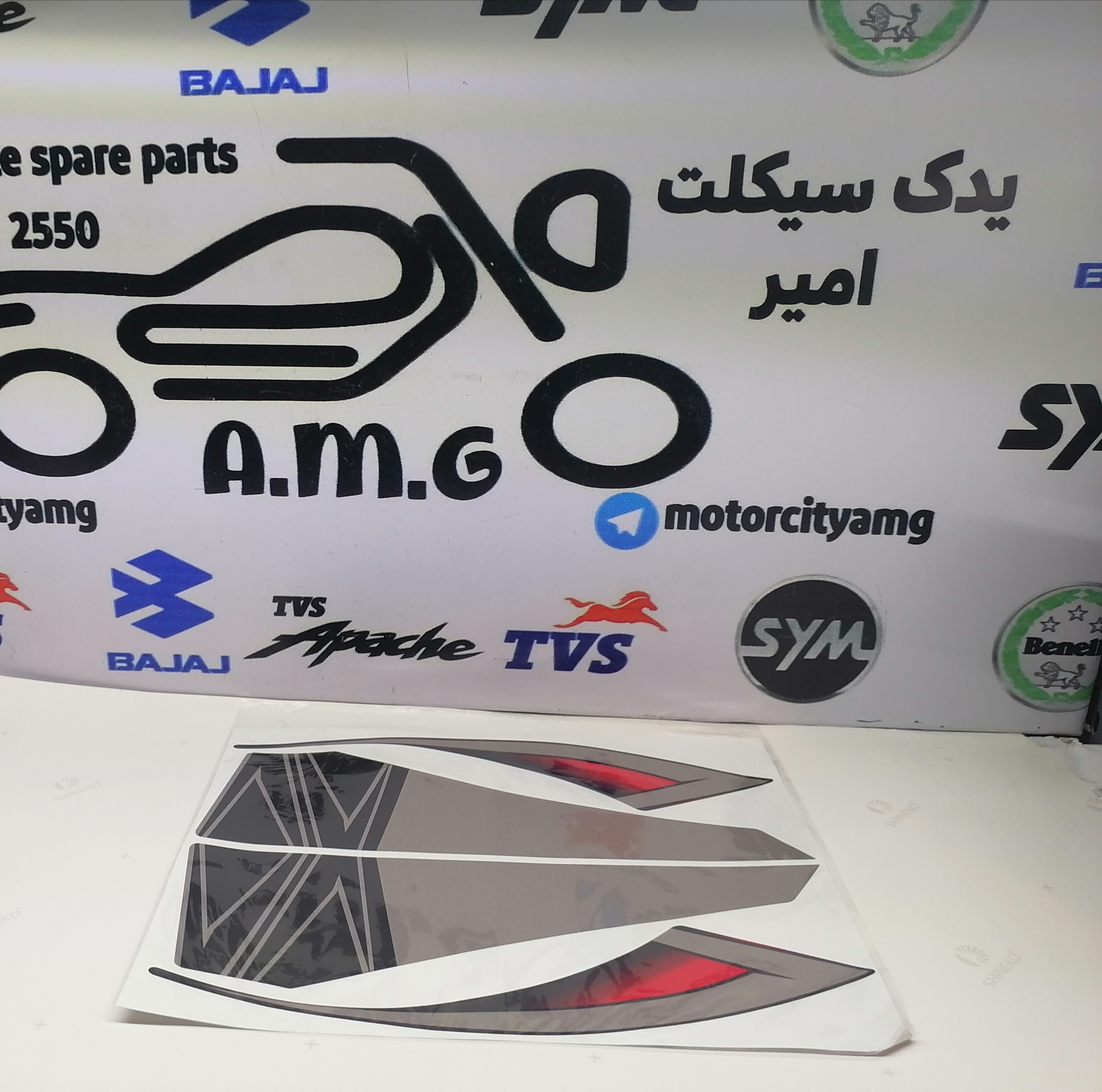 برچسب هایپرو طرح z1000 بلنتا قرمز