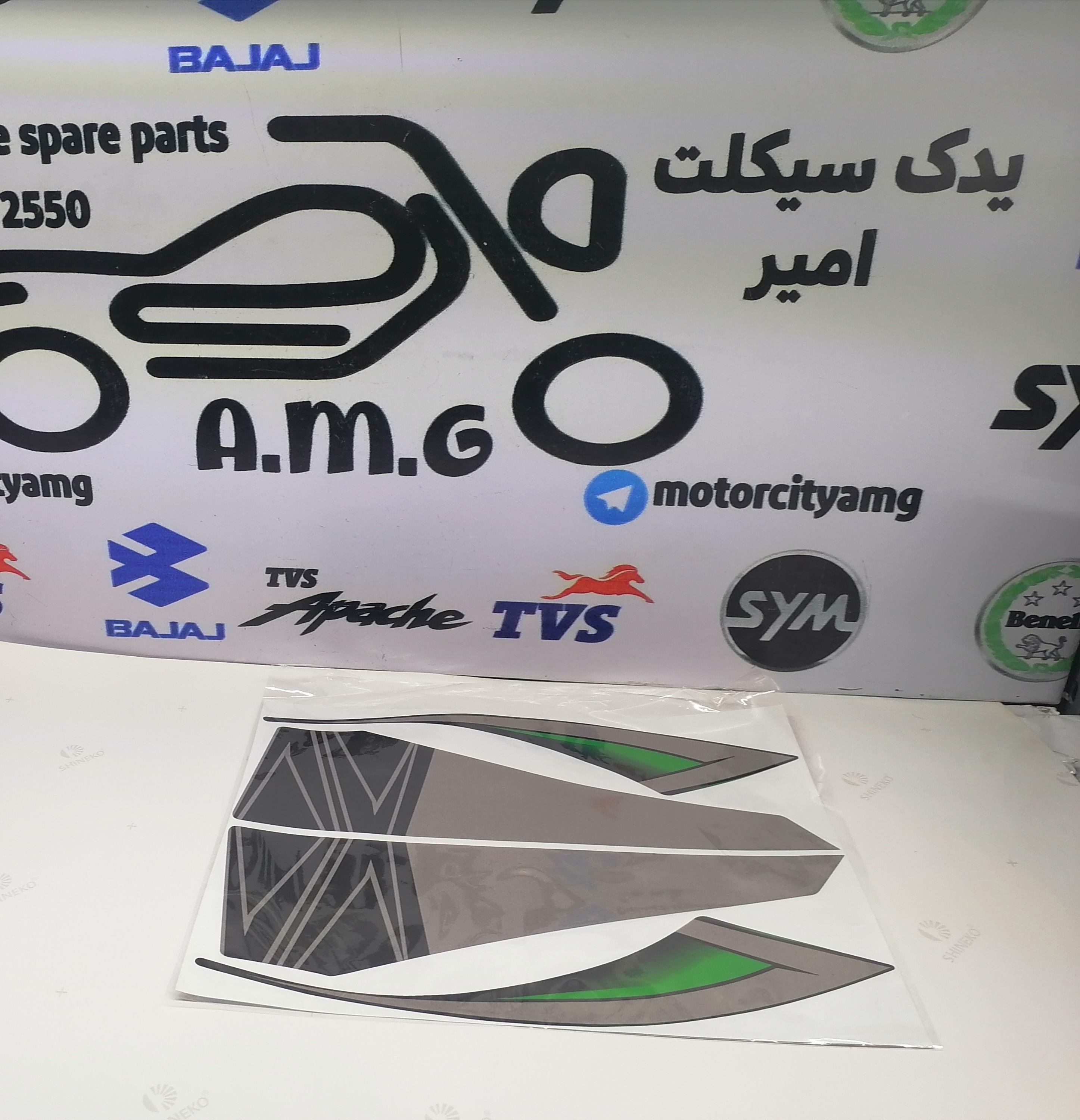 برچسب هایپرو طرح z1000 بلنتا سبز کم رنگ