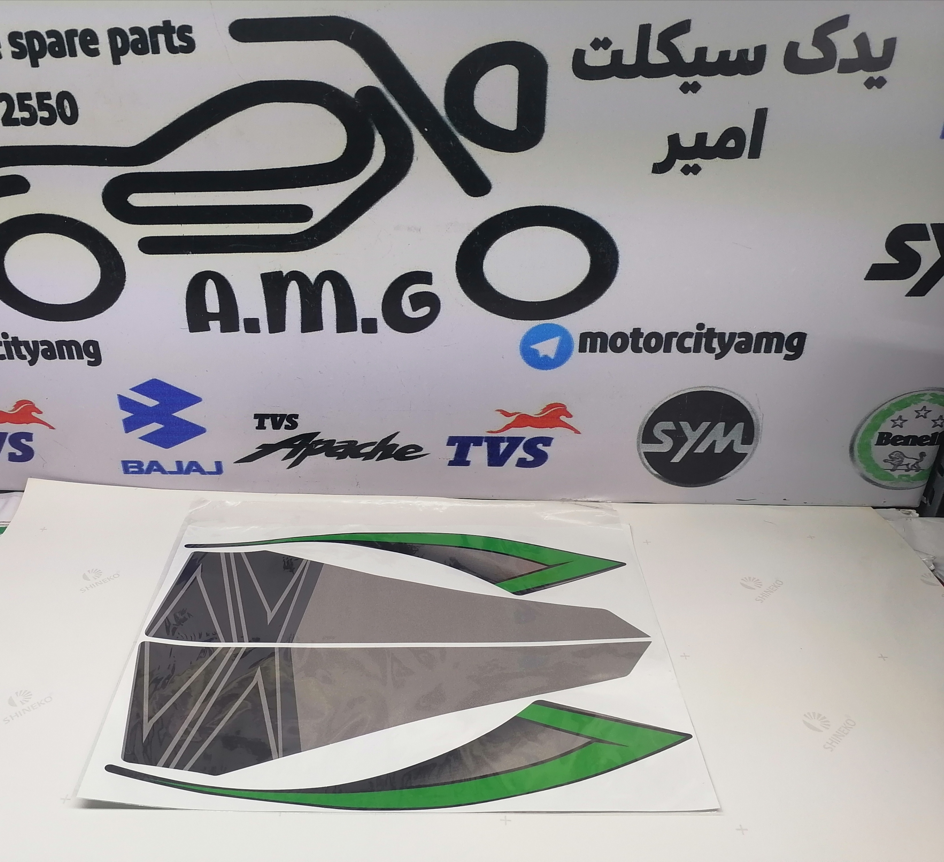برچسب هایپرو طرح z1000 بلنتا سبز پر رنگ