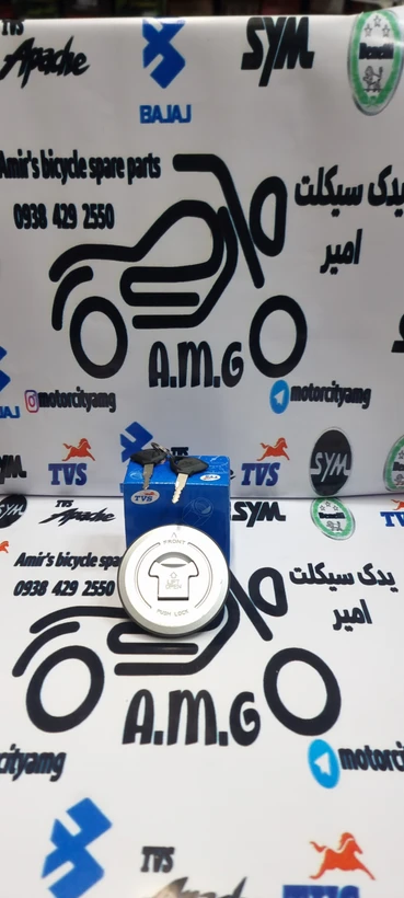 درب باک آپاچی ۱۵۰.۱۶۰.۱۸۰