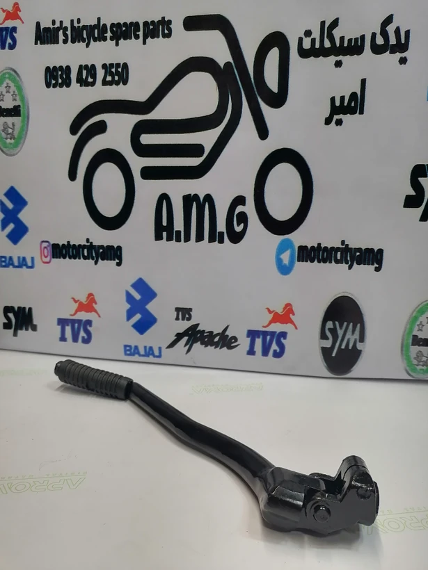 هندل آپاچی ۱۵۰.۱۶۰.۱۸۰