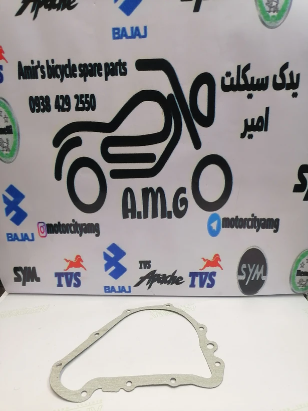 واشر درب برق اپاچی