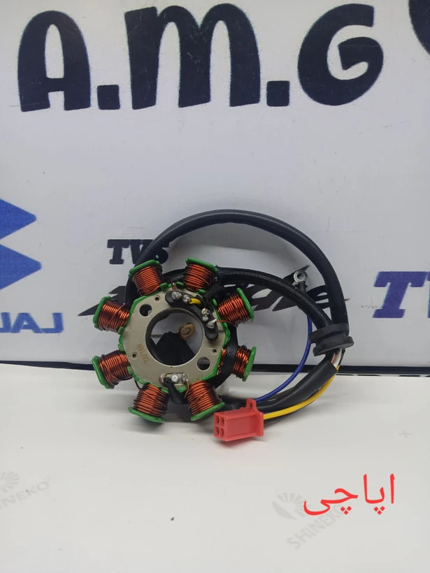 بوبین ( دستگاه ) سیم پیچی برق موتور اپاچی 150 ، 160 و 180