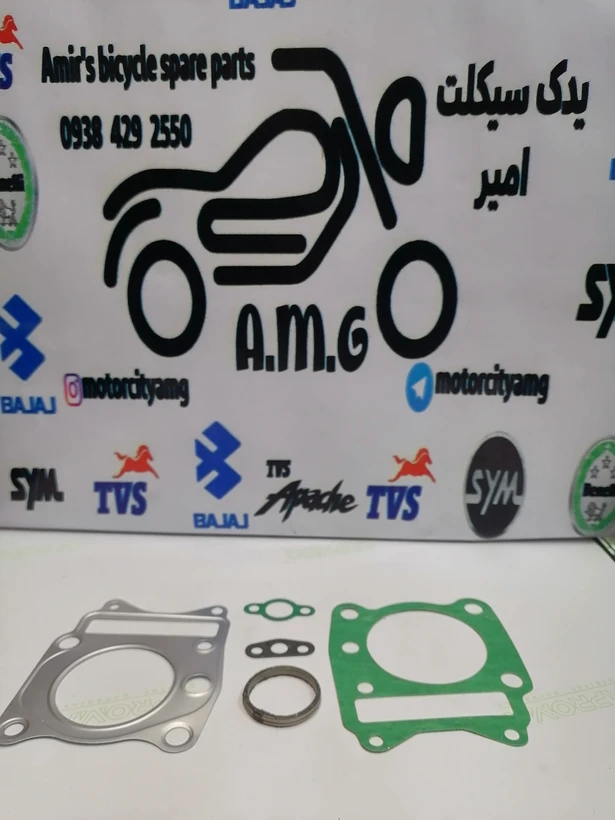 واشر سر(رو) ته(زیر) سیلندر آپاچی ۱۵۰.۱۶۰.۱۸۰