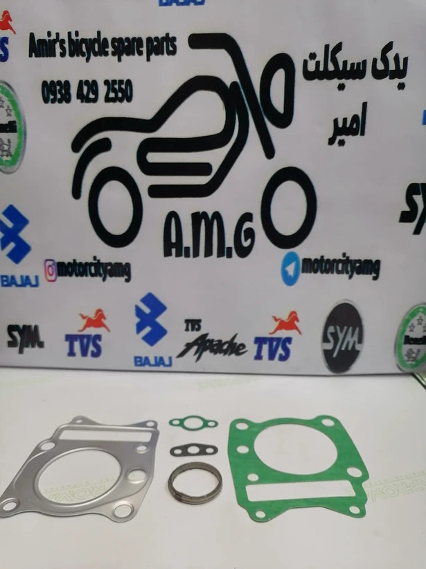 واشر سر(رو) ته(زیر) سیلندر آپاچی ۱۵۰.۱۶۰.۱۸۰