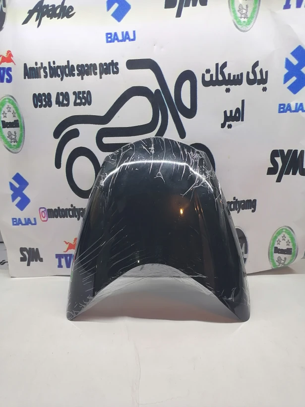 طلق دودی بالای کیلومتر روی کنسول جلو اپاچی 180 ، 160 ، 150 جدید