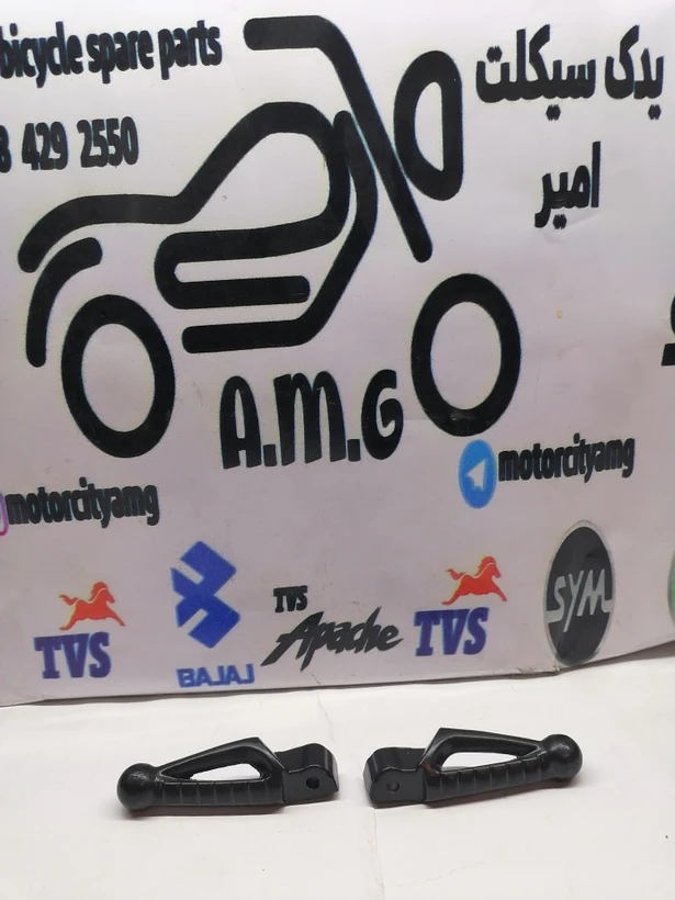 جاپای عقب بنلی ۳۰۰ و 250 جفت سیلندر (جفتی)