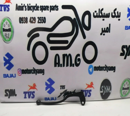 کتی کلاج بنلی 180 _مناسب تریل روان ، هندا 200 و تریل گلد