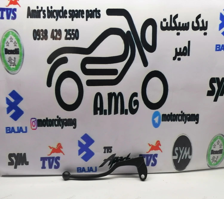 کتی کلاج بنلی 180 _مناسب تریل روان ، هندا 200 و تریل گلد