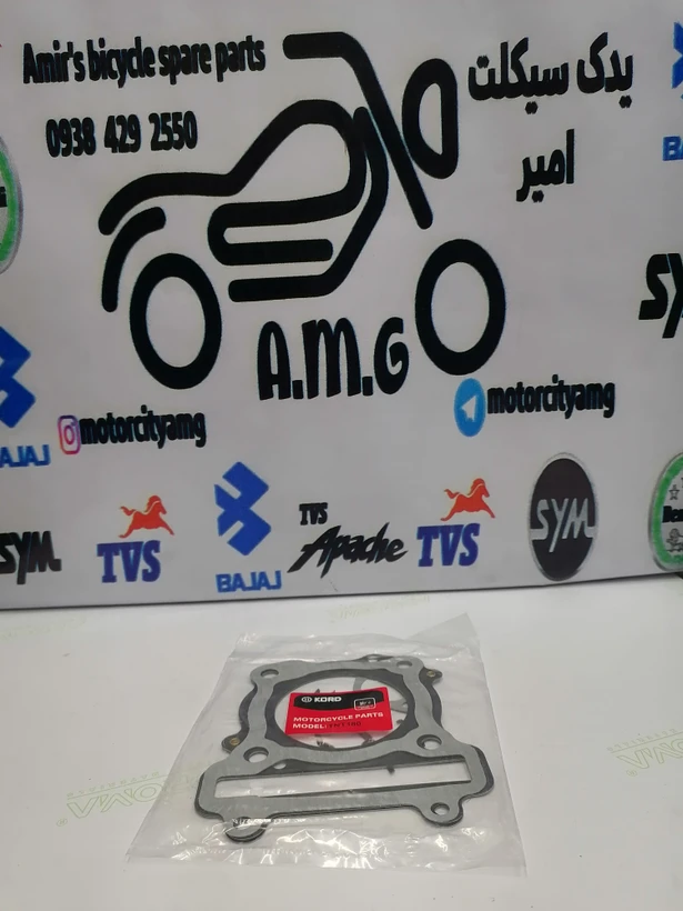 واشر سر و ته بنلی 180