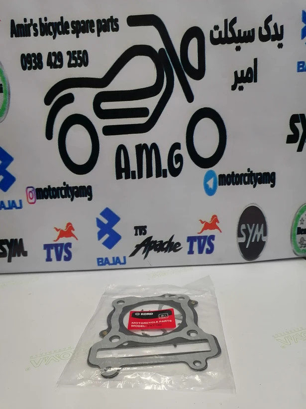 واشر سر و ته بنلی 180